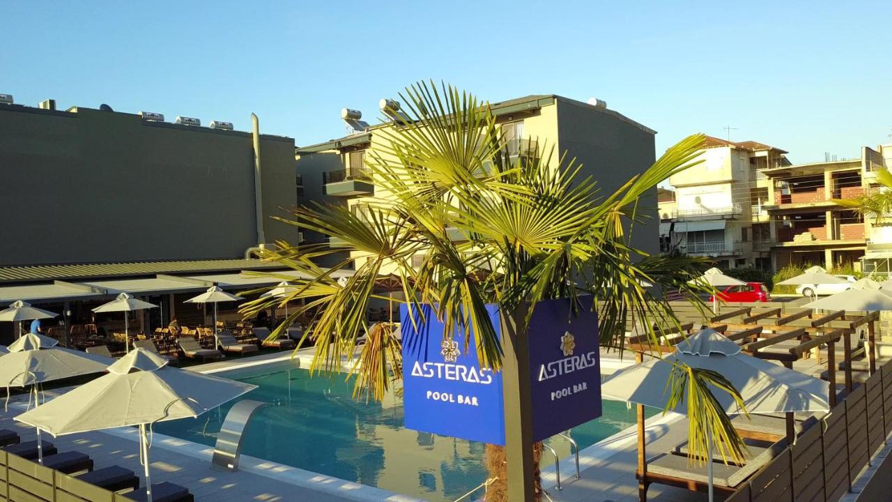 Asteras Studios Паралия-Катерини Экстерьер фото
